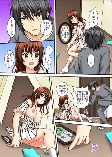 [Nanahoshi] Osananajimi to Sex Game Shojo datta Watashi wa Zetsurin na Kare ni xx Kai Ikasaremashita 1-3 Fhentai - Page 35