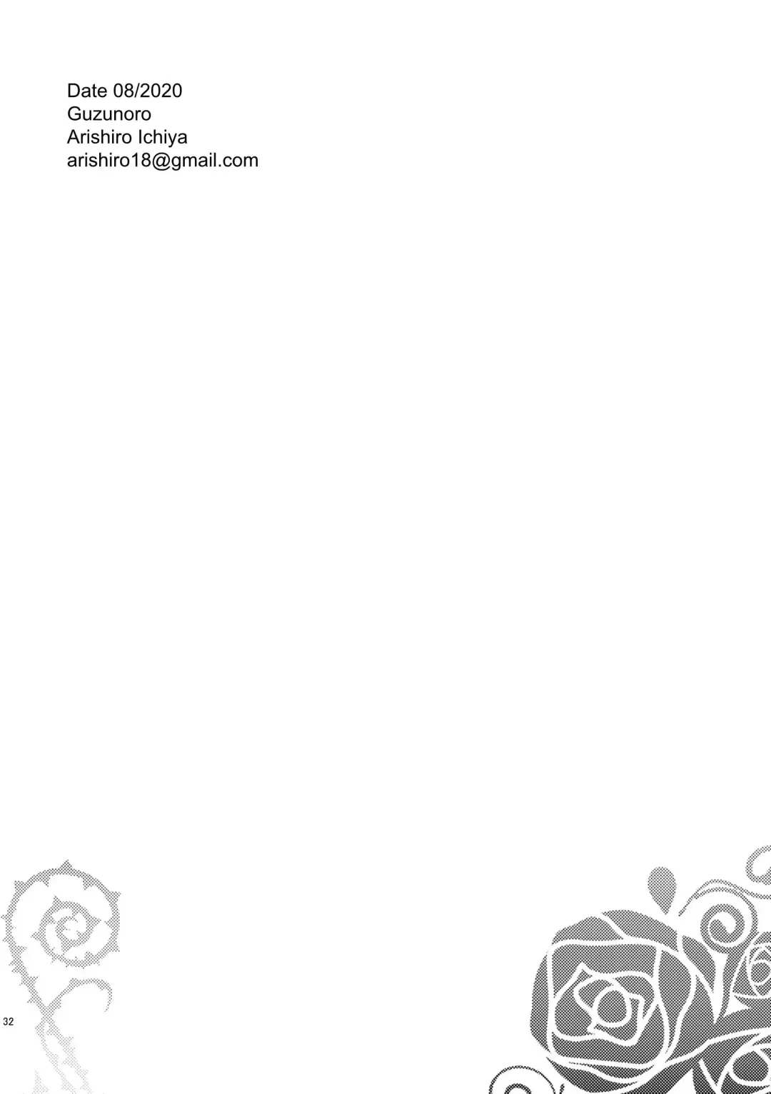 [Arishiro Ichiya] Shounen Ou to Toshiue Ouhi 2 | The Boy King and His Older Queen 2 Fhentai - Page 34