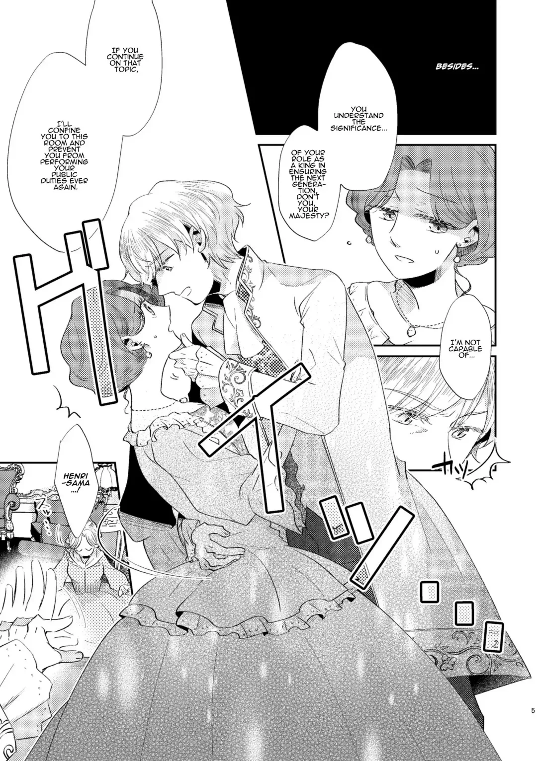 [Arishiro Ichiya] Shounen Ou to Toshiue Ouhi 2 | The Boy King and His Older Queen 2 Fhentai - Page 7