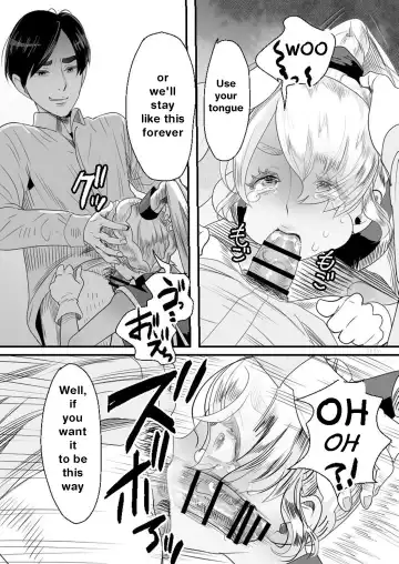 [Guro Tsuki] YouCha-kun wa Iinari Cosplay Ningyou | The Obedient Cosplay Doll Fhentai - Page 12