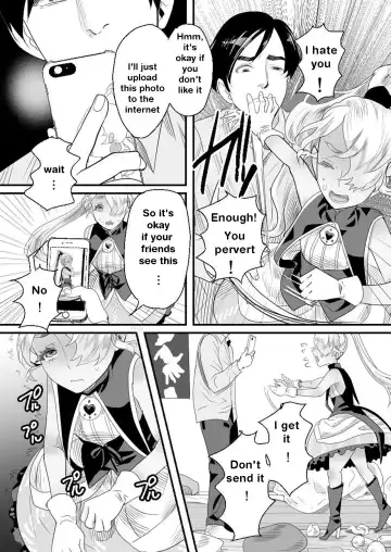 [Guro Tsuki] YouCha-kun wa Iinari Cosplay Ningyou | The Obedient Cosplay Doll Fhentai - Page 16