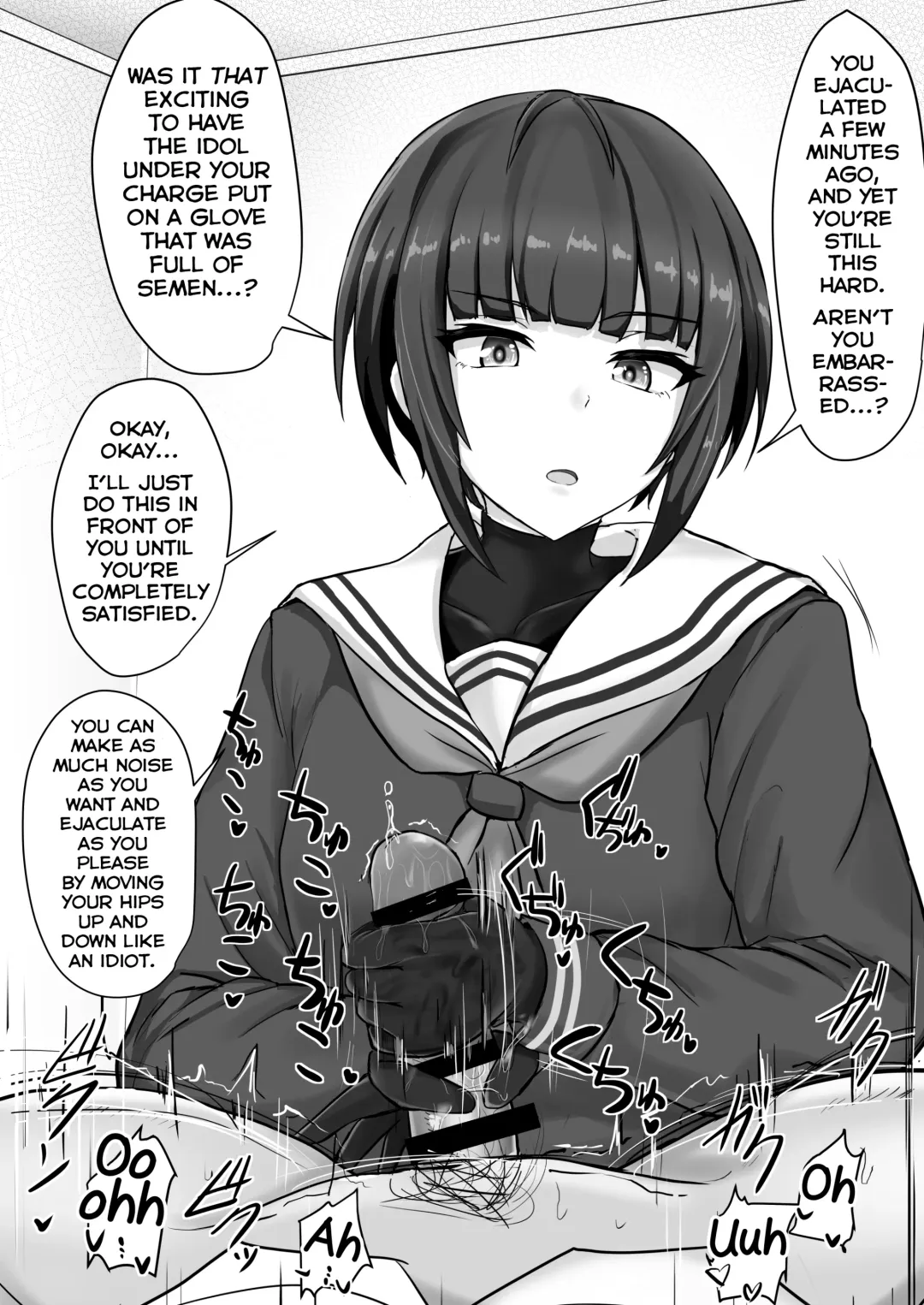 [Poshi] Shinaido Saidai no Shirayuki Chiyo-chan Fhentai - Page 5