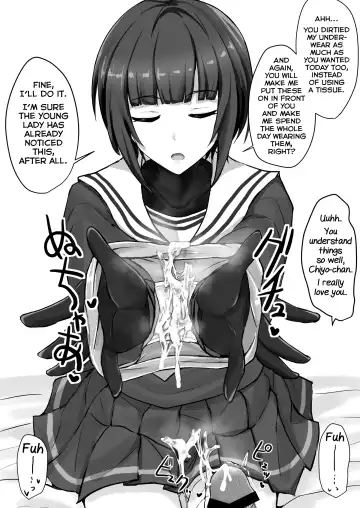 [Poshi] Shinaido Saidai no Shirayuki Chiyo-chan Fhentai - Page 10