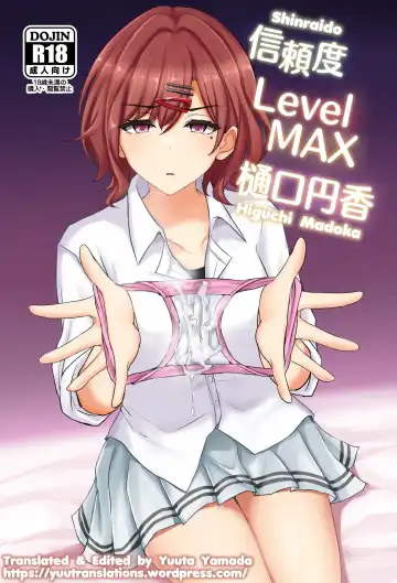 Read [Poshi] Shinraido Level MAX Higuchi Madoka - Fhentai