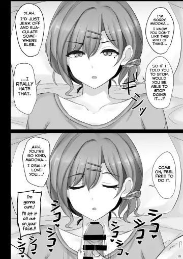 [Poshi] Shinraido Level MAX Higuchi Madoka Fhentai - Page 17