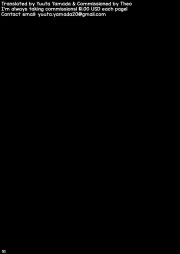 [Poshi] Shinraido Level MAX Higuchi Madoka Fhentai - Page 20