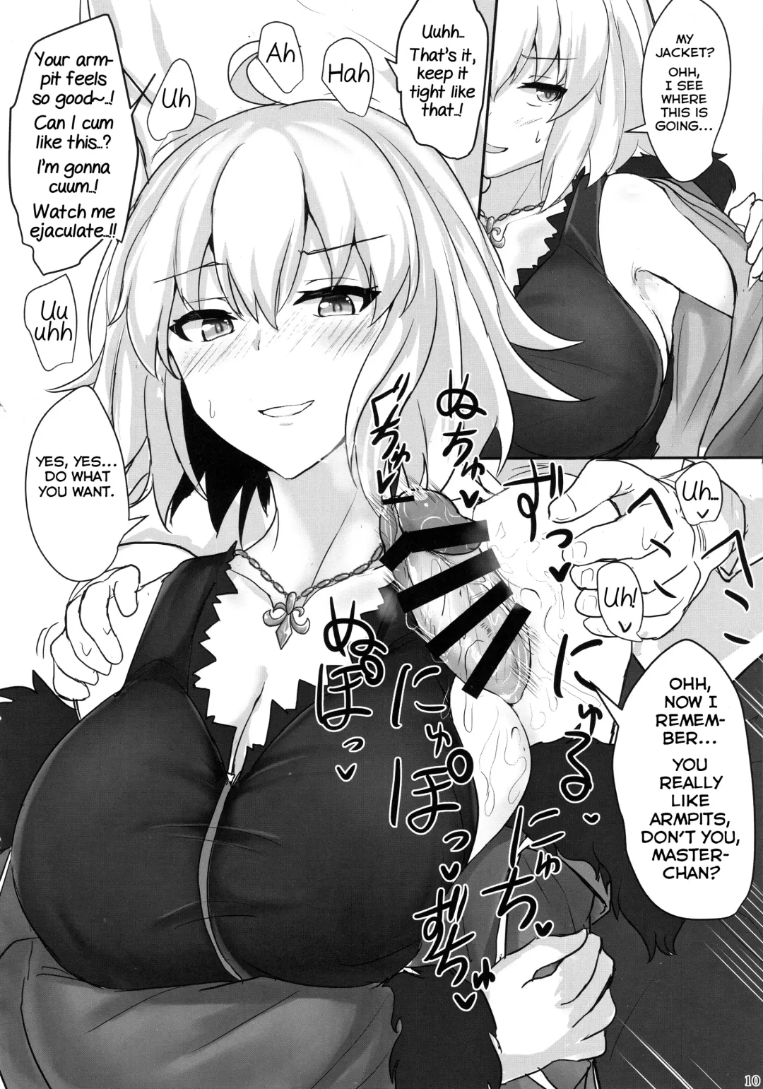 [Poshi] Jeanne Alter de Nuki Houdai Fhentai - Page 9