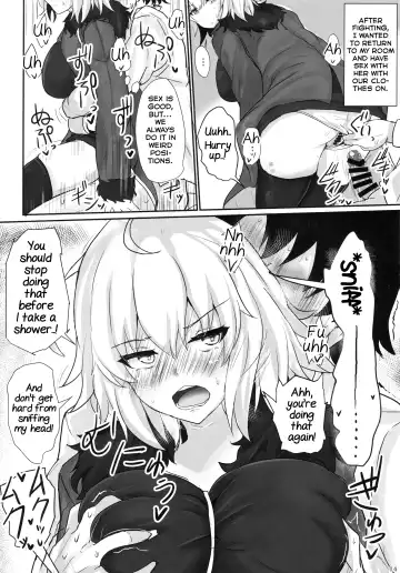 [Poshi] Jeanne Alter de Nuki Houdai Fhentai - Page 13
