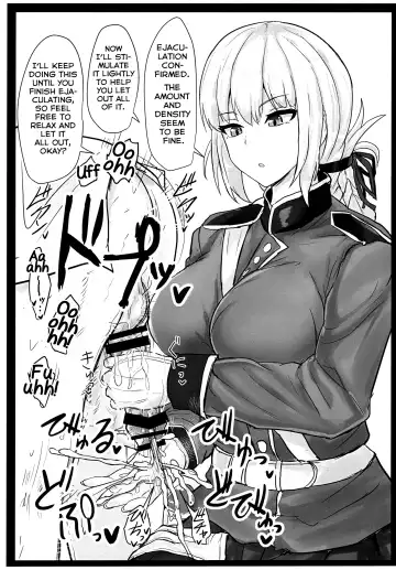 [Poshi] Jeanne Alter de Nuki Houdai Fhentai - Page 21