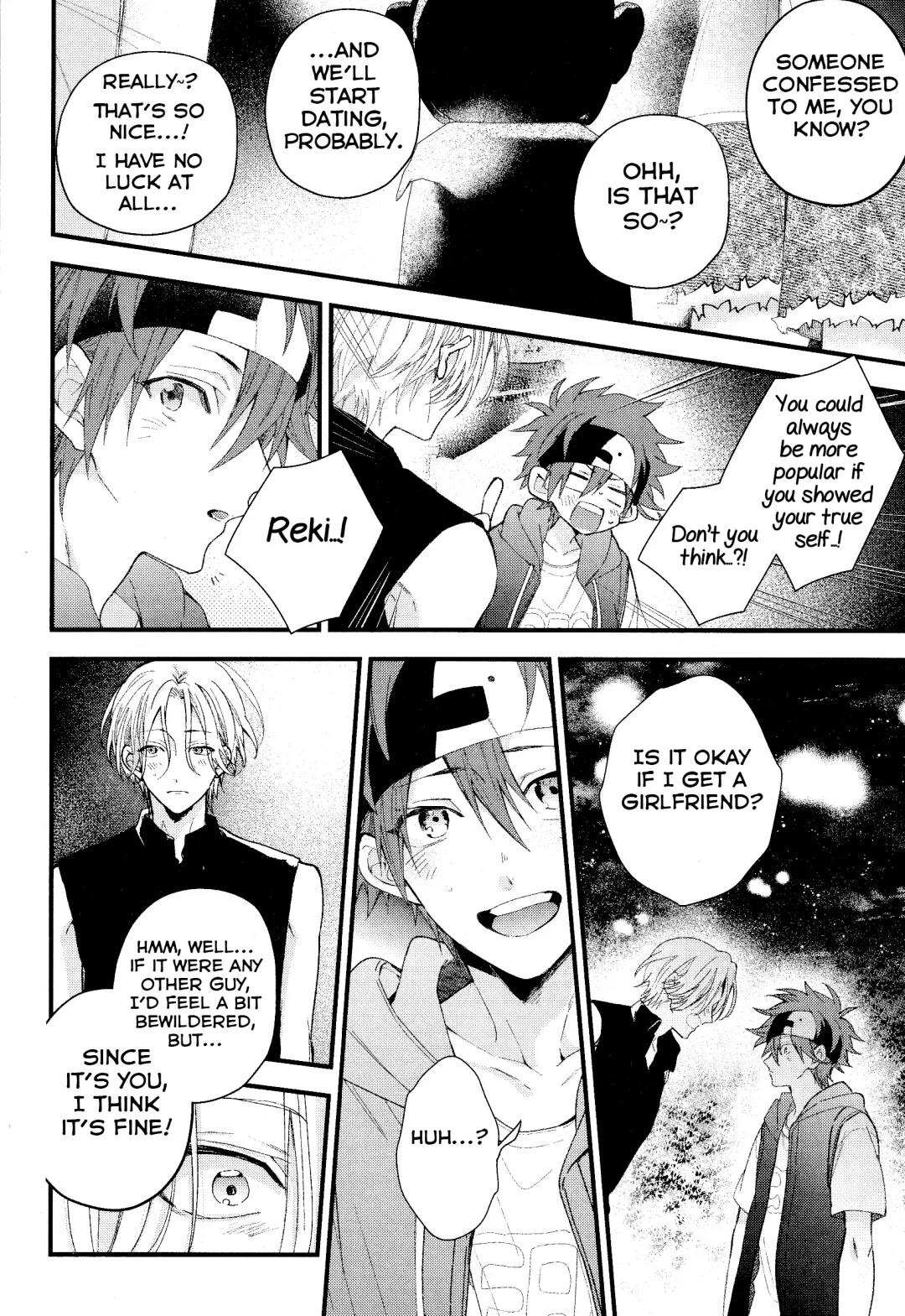 [Howako] Kimi Shika Mienai Yo Fhentai - Page 20