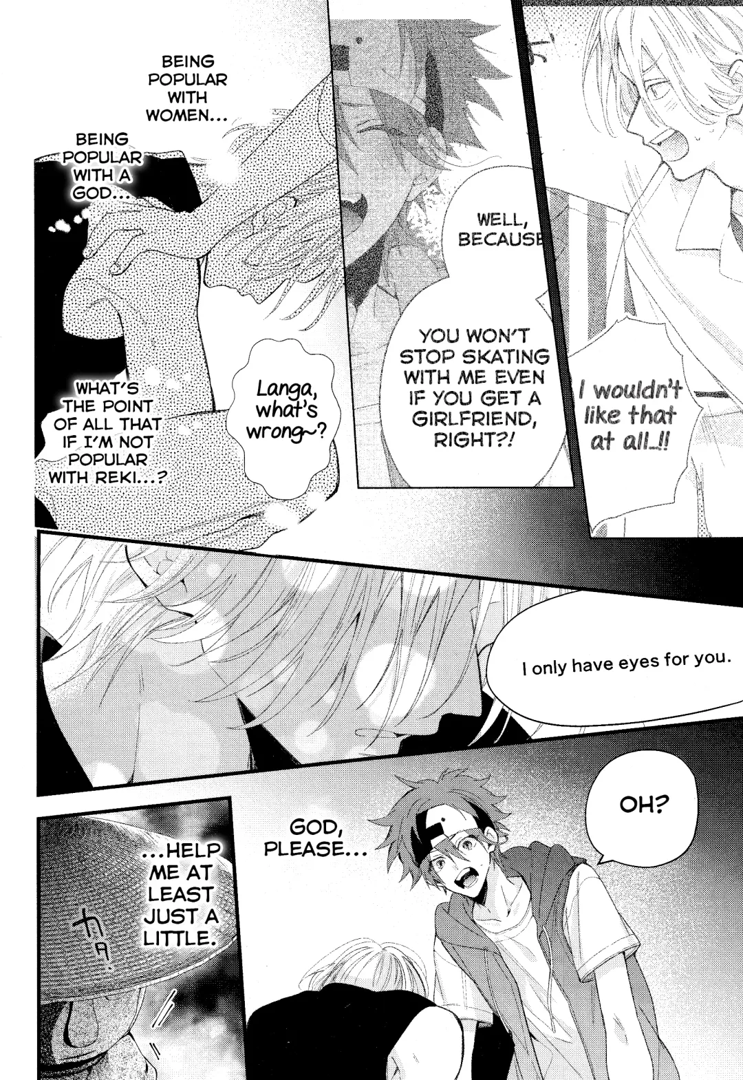 [Howako] Kimi Shika Mienai Yo Fhentai - Page 22