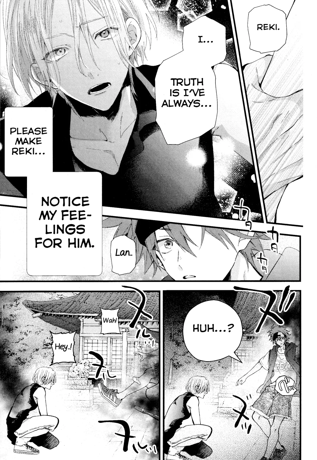 [Howako] Kimi Shika Mienai Yo Fhentai - Page 23