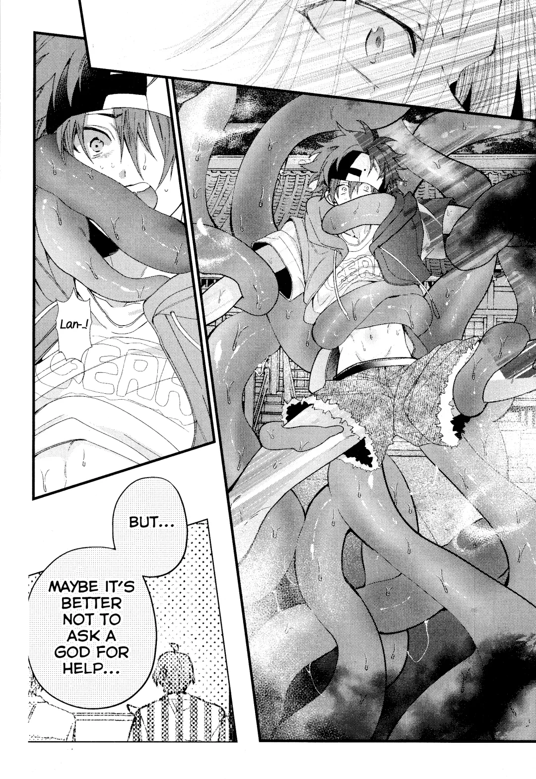 [Howako] Kimi Shika Mienai Yo Fhentai - Page 24