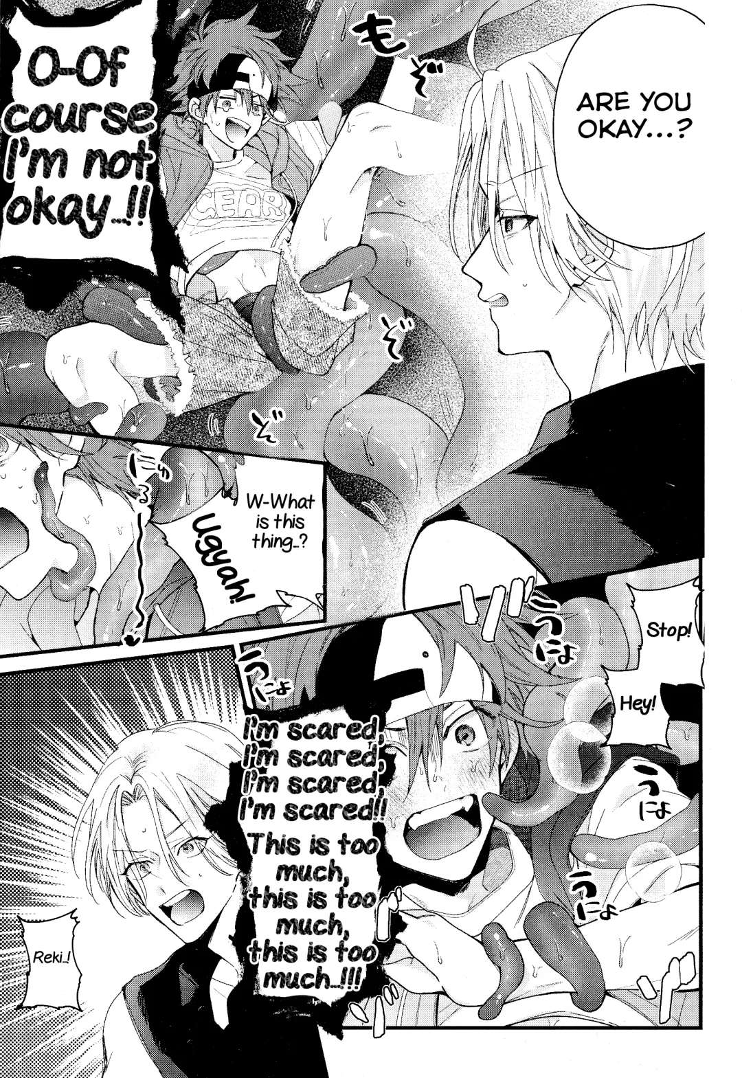 [Howako] Kimi Shika Mienai Yo Fhentai - Page 27