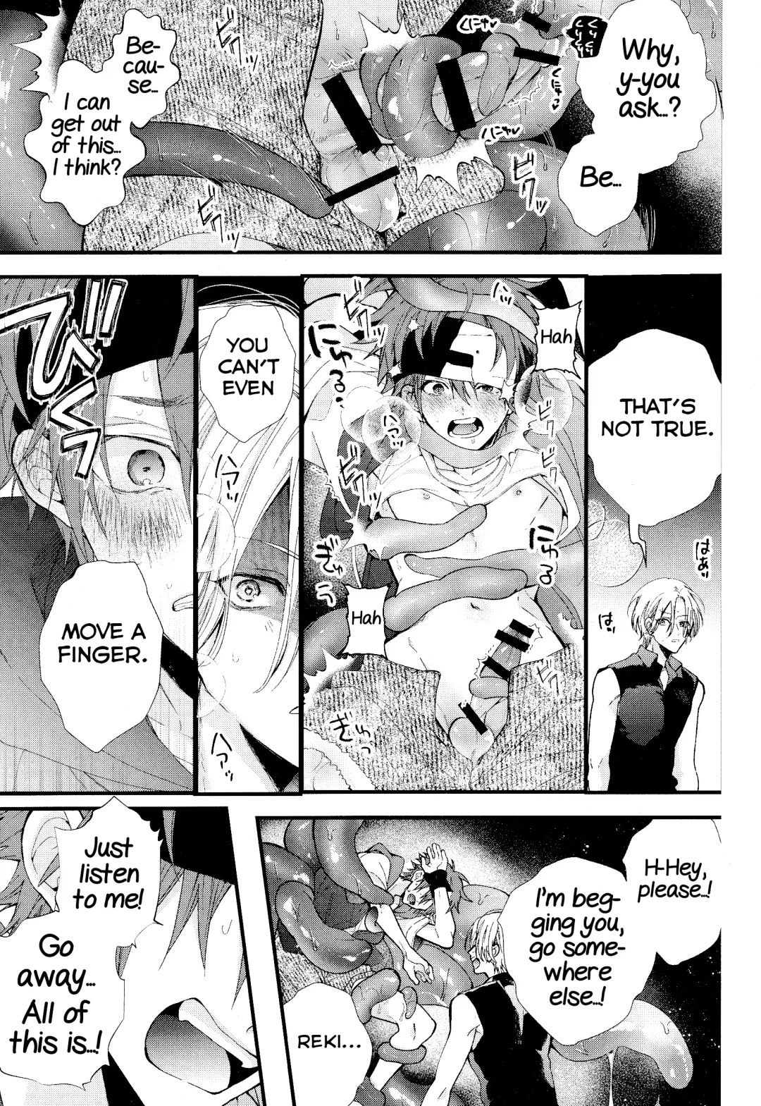 [Howako] Kimi Shika Mienai Yo Fhentai - Page 31
