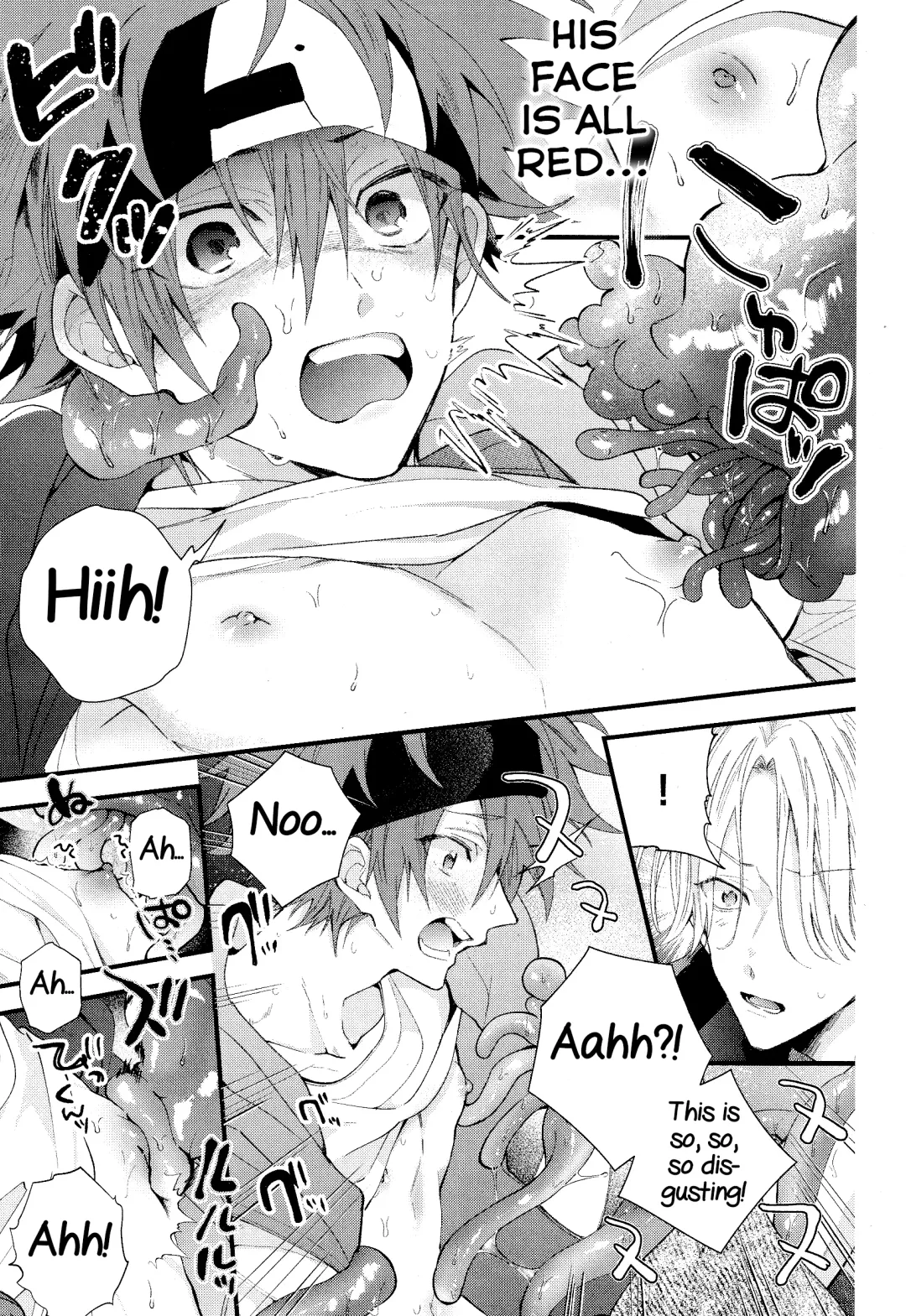 [Howako] Kimi Shika Mienai Yo Fhentai - Page 33