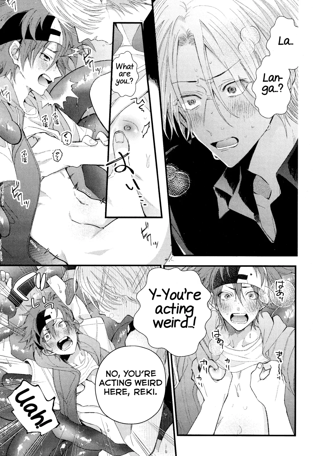 [Howako] Kimi Shika Mienai Yo Fhentai - Page 41