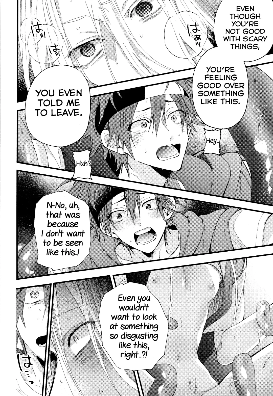 [Howako] Kimi Shika Mienai Yo Fhentai - Page 42