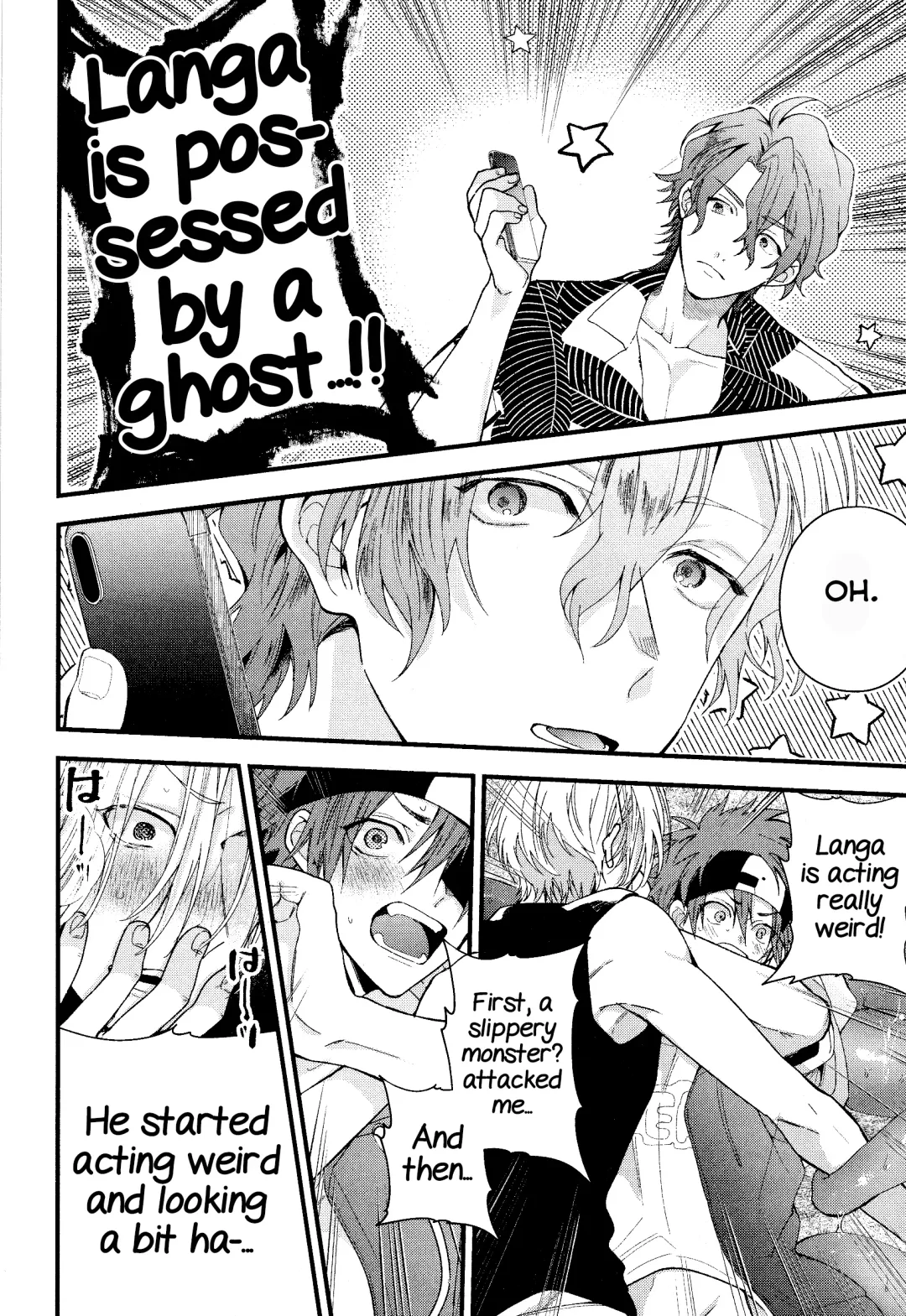 [Howako] Kimi Shika Mienai Yo Fhentai - Page 46