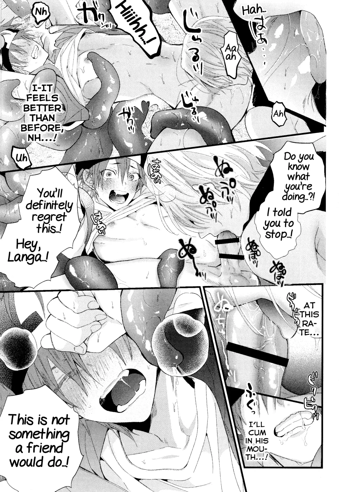 [Howako] Kimi Shika Mienai Yo Fhentai - Page 53