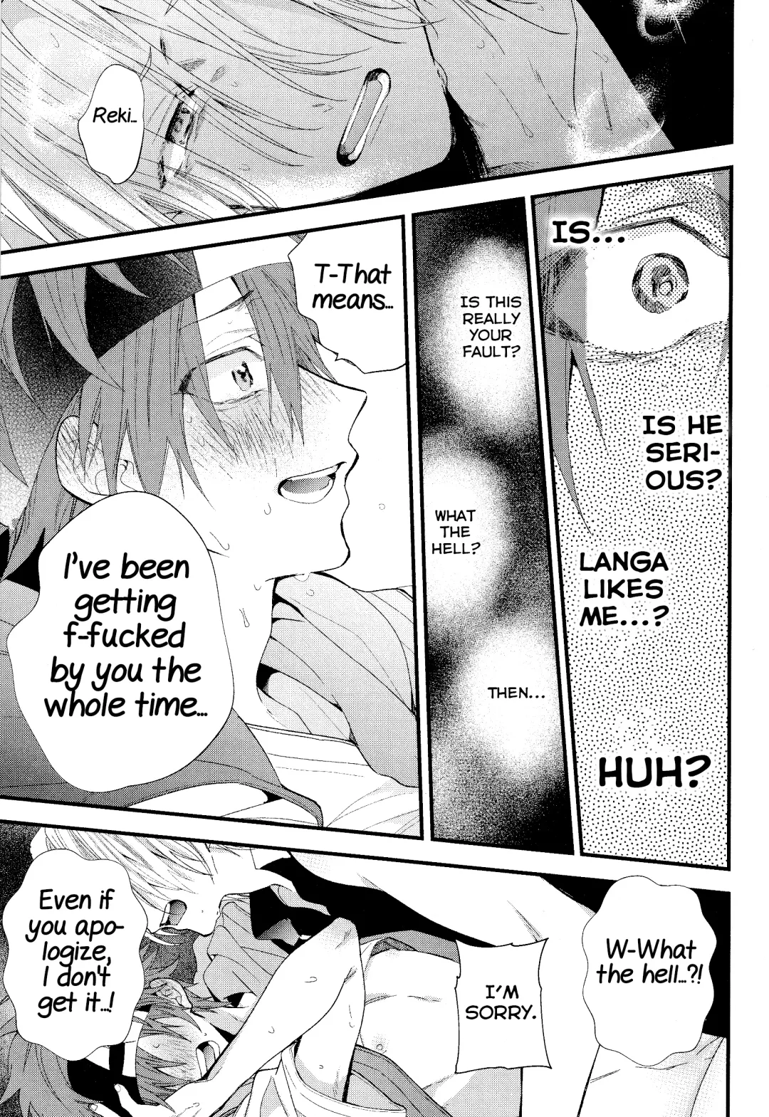 [Howako] Kimi Shika Mienai Yo Fhentai - Page 57