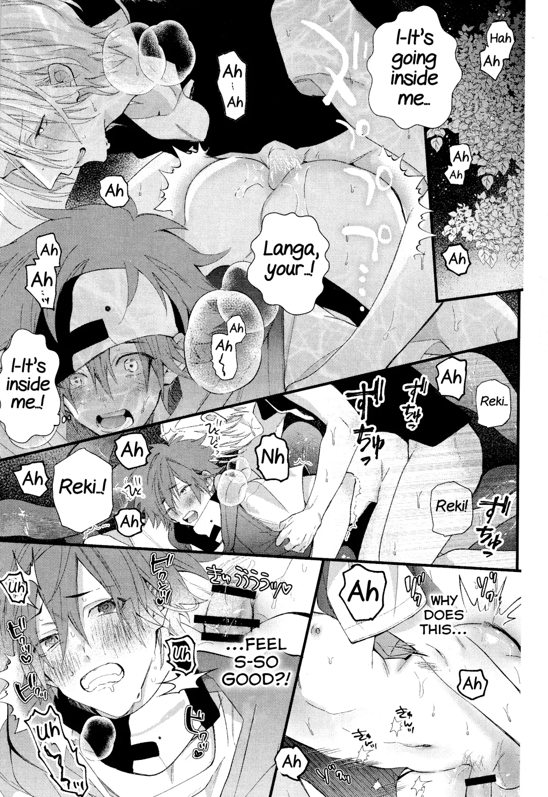 [Howako] Kimi Shika Mienai Yo Fhentai - Page 65
