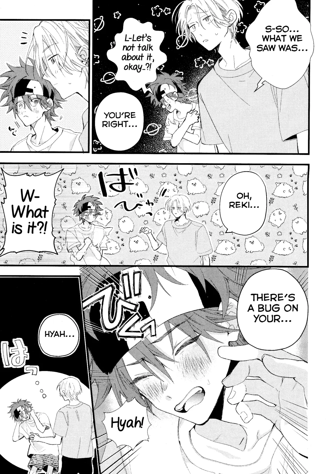 [Howako] Kimi Shika Mienai Yo Fhentai - Page 73