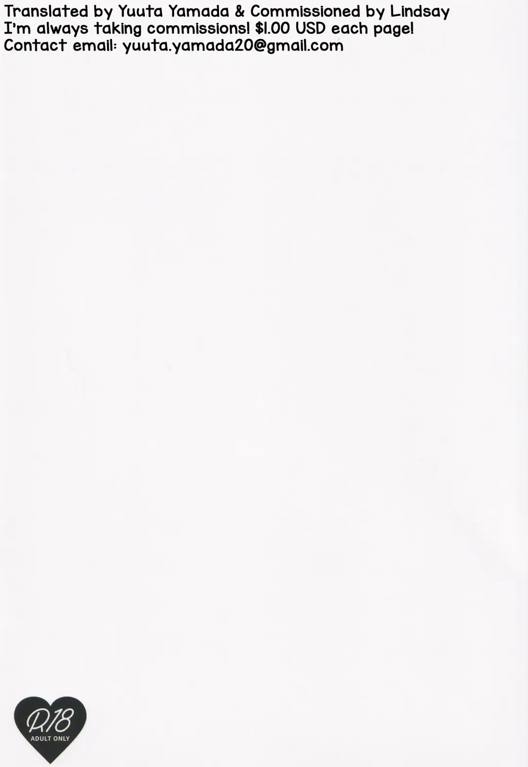 [Howako] Kimi Shika Mienai Yo Fhentai - Page 77