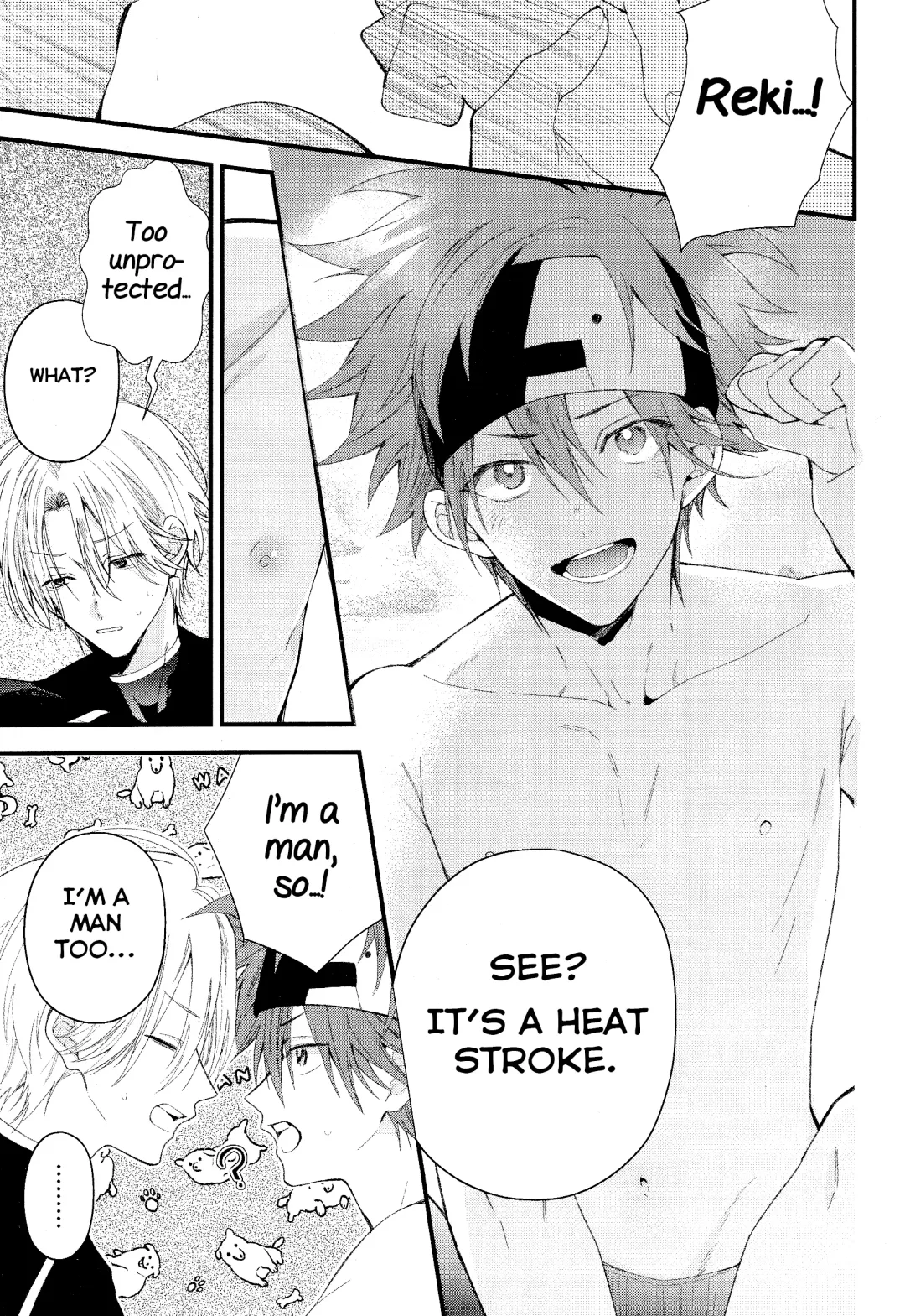 [Howako] Kimi Shika Mienai Yo Fhentai - Page 9