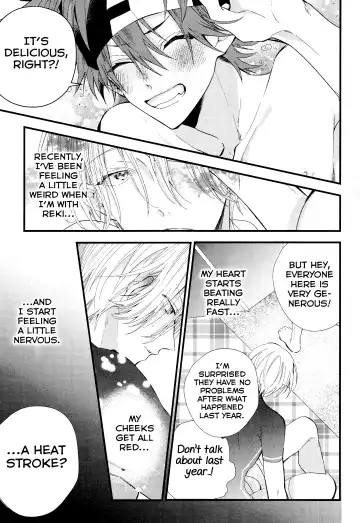 [Howako] Kimi Shika Mienai Yo Fhentai - Page 11