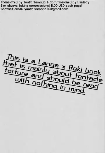 [Howako] Kimi Shika Mienai Yo Fhentai - Page 2