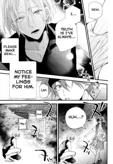 [Howako] Kimi Shika Mienai Yo Fhentai - Page 23