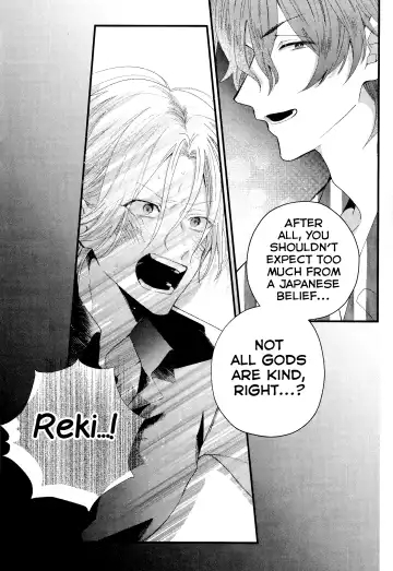 [Howako] Kimi Shika Mienai Yo Fhentai - Page 25