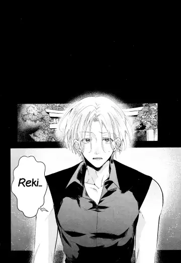 [Howako] Kimi Shika Mienai Yo Fhentai - Page 26