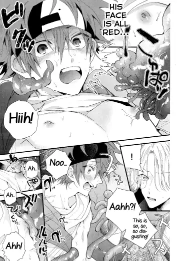 [Howako] Kimi Shika Mienai Yo Fhentai - Page 33