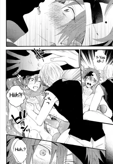 [Howako] Kimi Shika Mienai Yo Fhentai - Page 40