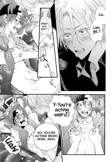 [Howako] Kimi Shika Mienai Yo Fhentai - Page 41