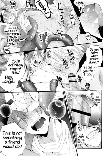 [Howako] Kimi Shika Mienai Yo Fhentai - Page 53