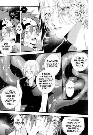 [Howako] Kimi Shika Mienai Yo Fhentai - Page 55