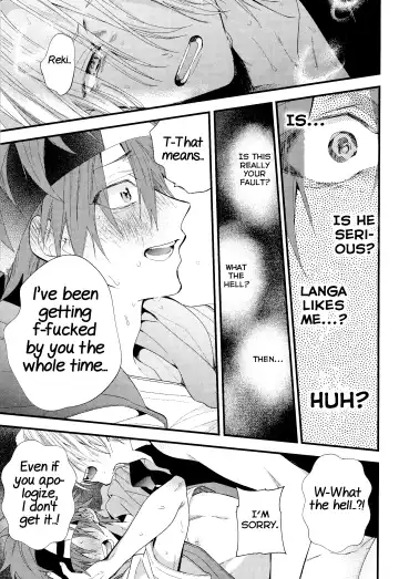 [Howako] Kimi Shika Mienai Yo Fhentai - Page 57