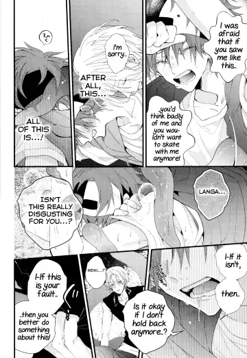 [Howako] Kimi Shika Mienai Yo Fhentai - Page 58