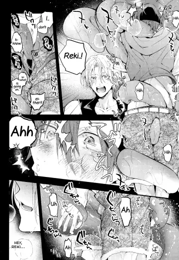 [Howako] Kimi Shika Mienai Yo Fhentai - Page 6