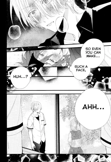 [Howako] Kimi Shika Mienai Yo Fhentai - Page 60