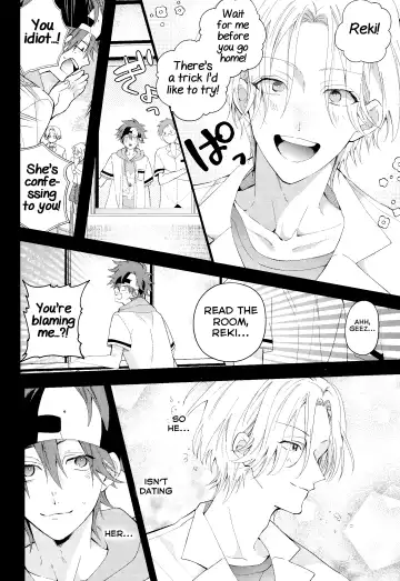 [Howako] Kimi Shika Mienai Yo Fhentai - Page 62