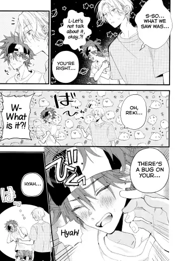 [Howako] Kimi Shika Mienai Yo Fhentai - Page 73