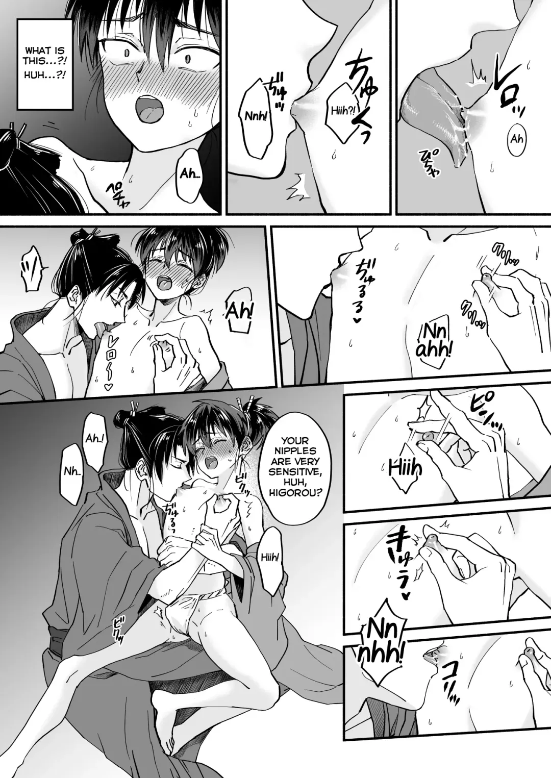 Gikei to Nakayoku? Otona no Sumo Shiyo! Fhentai - Page 13