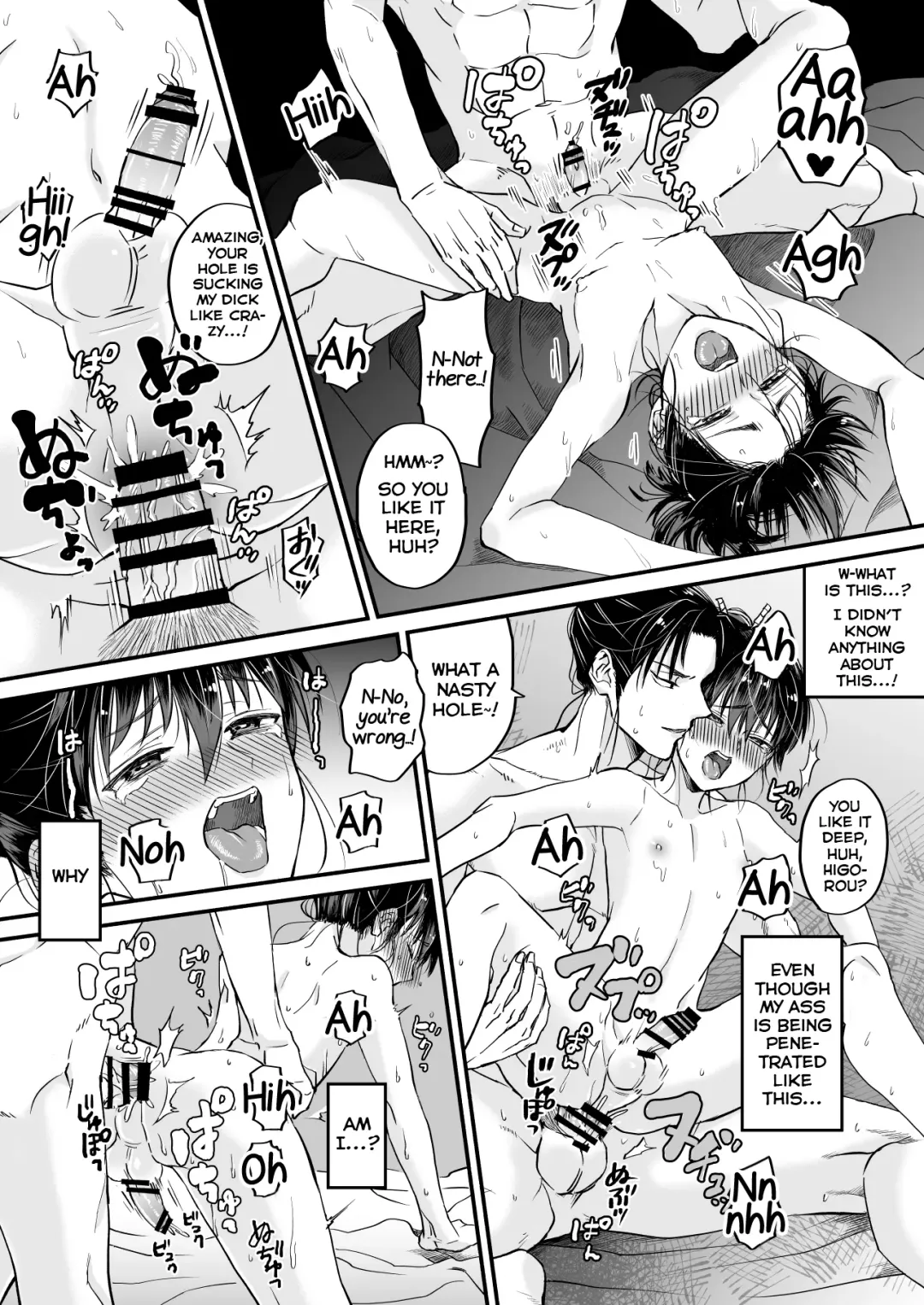 Gikei to Nakayoku? Otona no Sumo Shiyo! Fhentai - Page 23