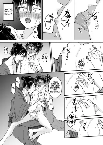 Gikei to Nakayoku? Otona no Sumo Shiyo! Fhentai - Page 13