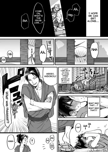 Gikei to Nakayoku? Otona no Sumo Shiyo! Fhentai - Page 6