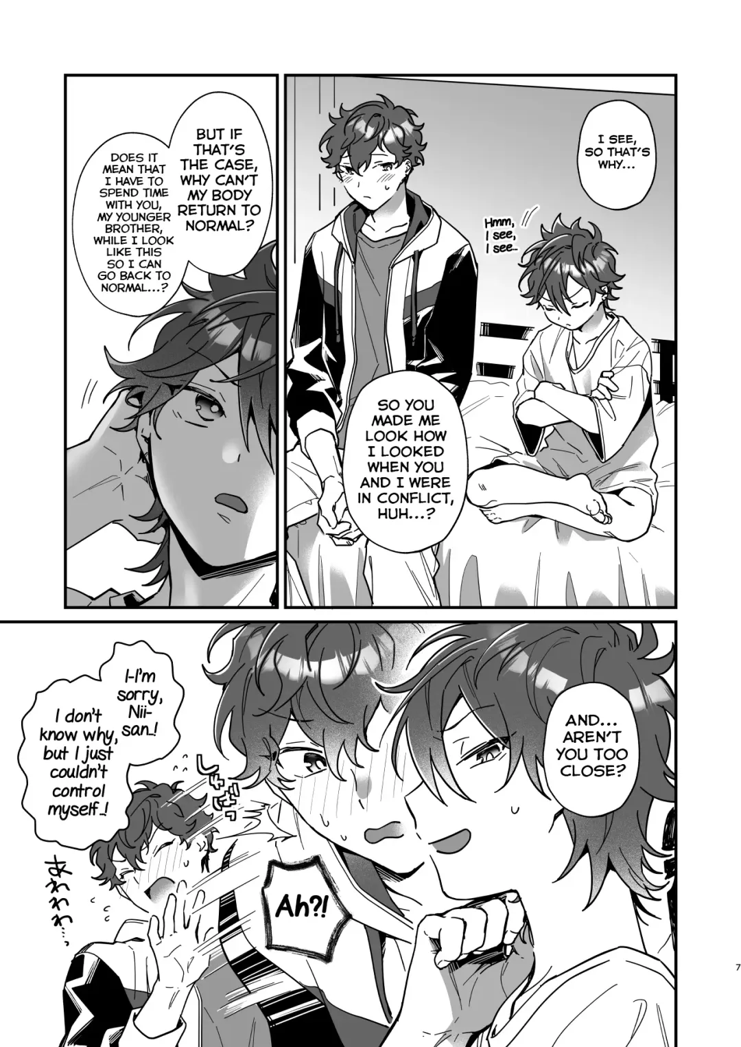 Baby Baby Baby Fhentai - Page 6